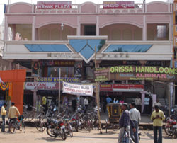 View of Nayak Plaza View of Nayak Plaza