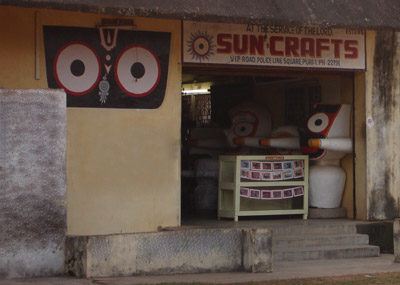 Sun Craft, VIP Road, Puri Sun Craft, VIP Road, Puri