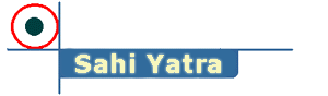 Sahi Yatra of Puri