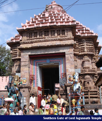Southern Gate of Lord Jagannath Tmple
