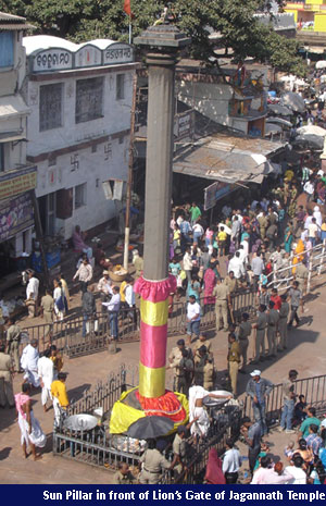 Sun Pillar in front of Lion's Gate of Jagannath Temple