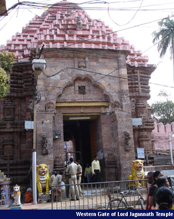 Western Gate of Lord Jagannath Tmple
