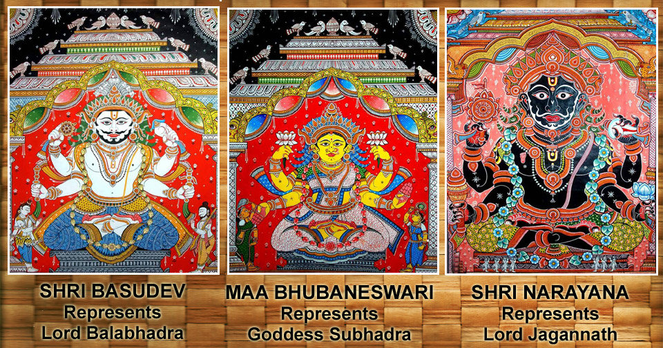 Anasara Pati Anasara Pati