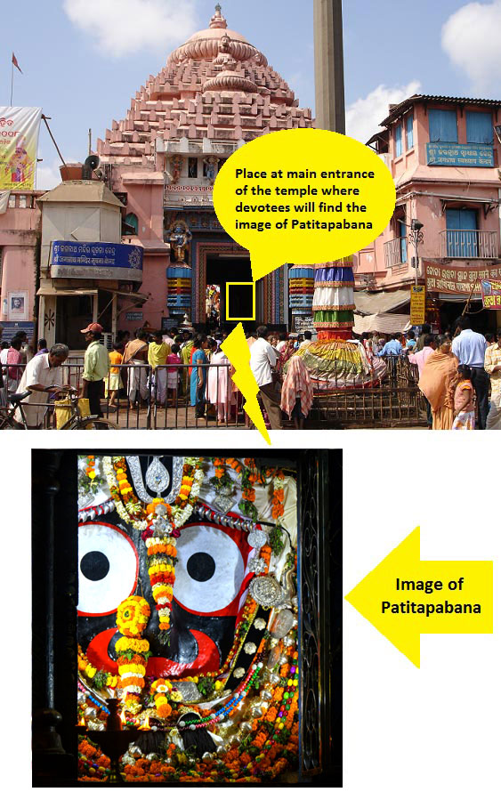 Patitapabana Jagannath