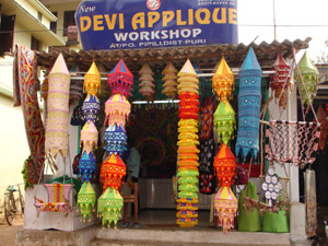 View of Pipili Market View of Pipili Market