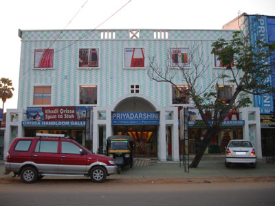 Priyadarshini, VIP Road, Puri Priyadarshini, VIP Road, Puri