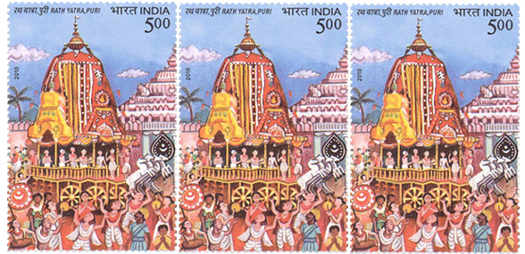 Postage Stamp on Car Festival