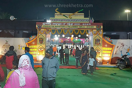 Shreekshetra Utsav at Puri