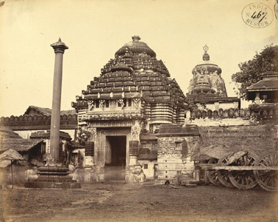 Eastern entrance of the Jagannatha Temple in 1868 Eastern entrance of the Jagannatha Temple in 1868
