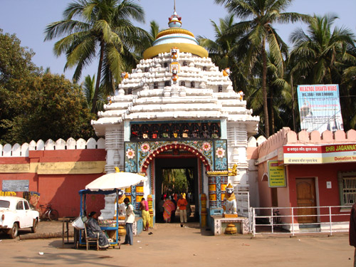 Temple Photo gallery