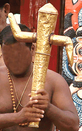 Suna Gada - Golden Mace Suna Gada - Golden Mace