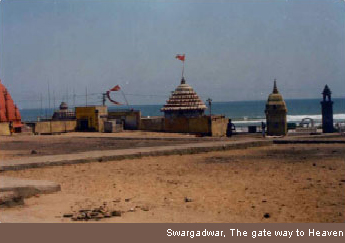 Swargadwar of Puri
