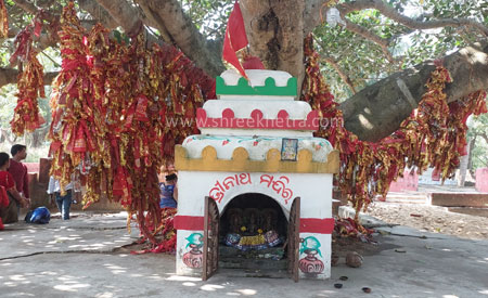 Trinatha temple inside the Ramachandi temple complex