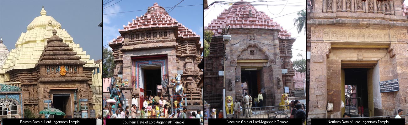 Sun Pillar and Four Gates of Jagannath Temple, Walls of Puri Temple