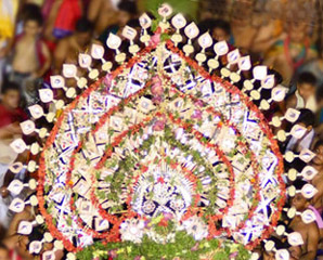 Tahia of Lord Jagannath