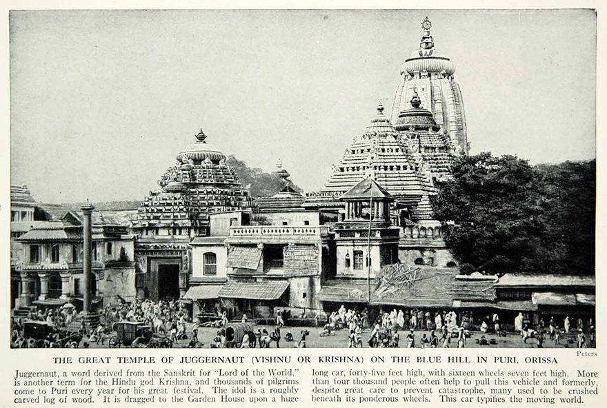 Photograph of Puri Jagannatha Temple taken in 1938 Photograph of Puri Jagannatha Temple taken in 1938