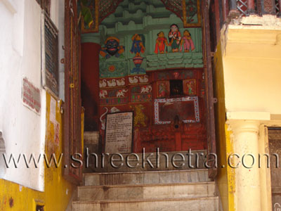 Entrance of the temple