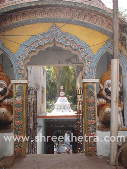 Temple Entrance from road level