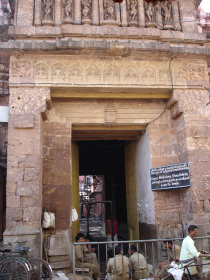 Elephant Gate of Lord Jagannath Temple